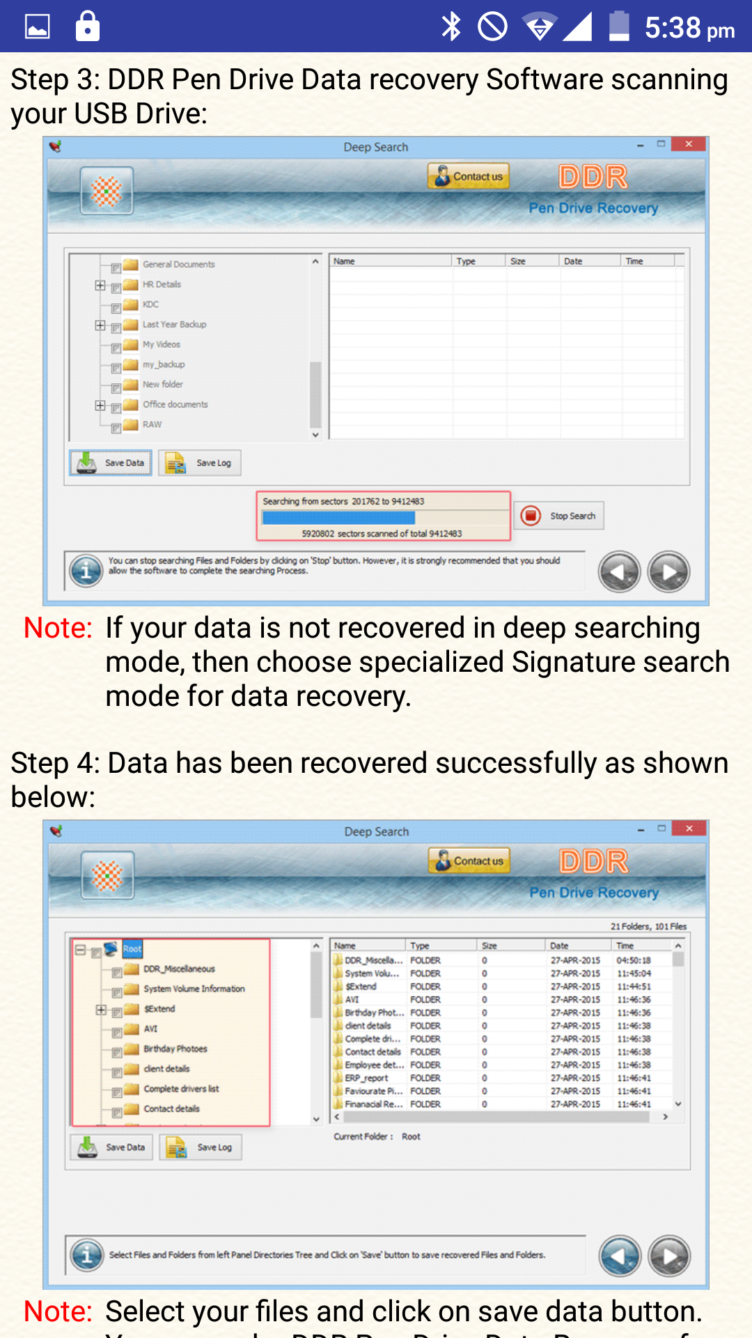 اسکرین شات 8 برنامه USB Drive Data Recovery Help