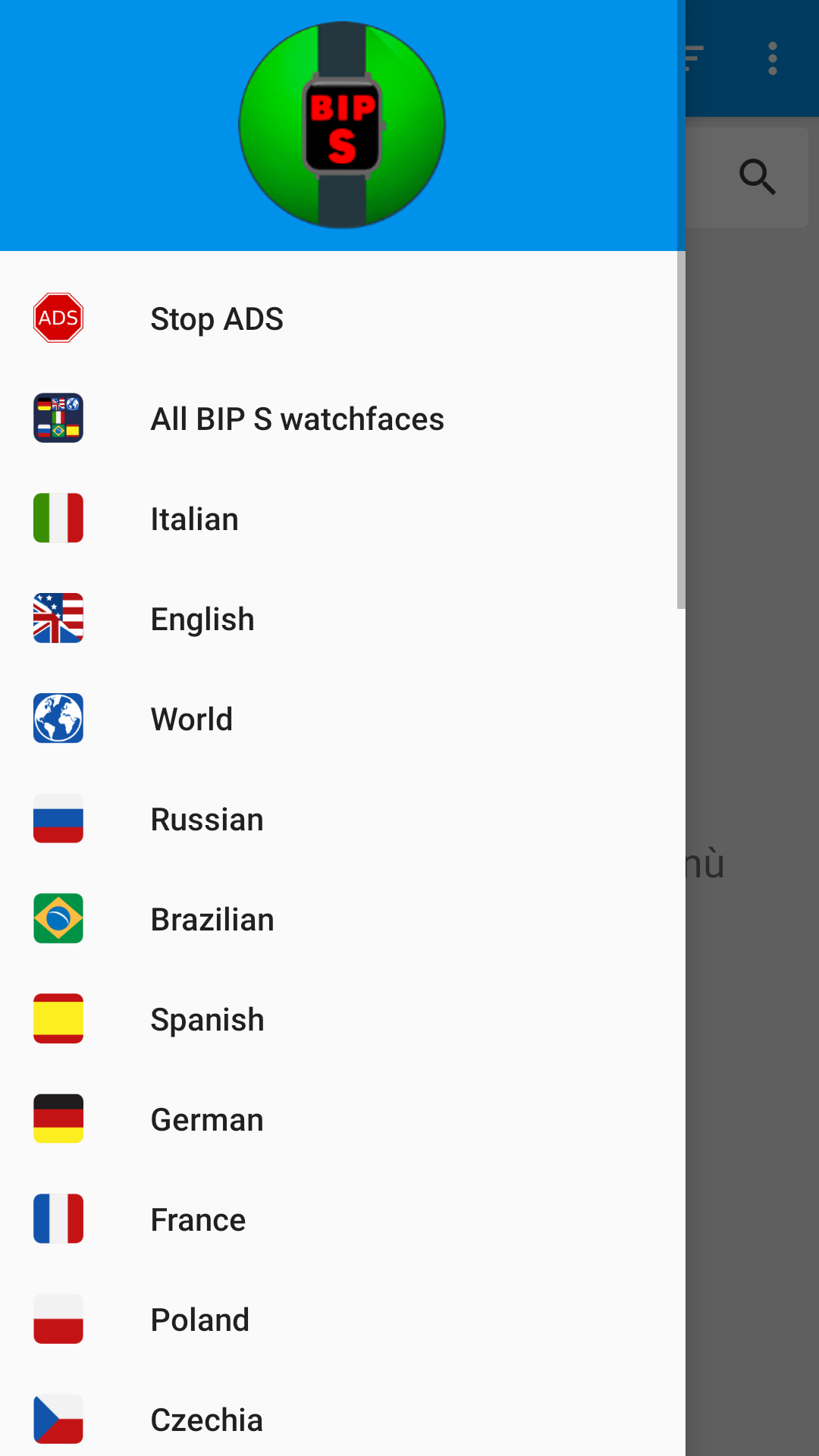 اسکرین شات 1 برنامه Amazfit Bip S Watchfaces