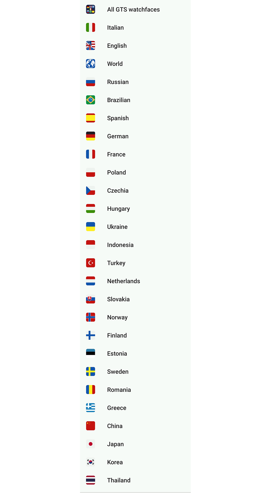 اسکرین شات 1 برنامه Amazfit GTS 2/2e Watchfaces