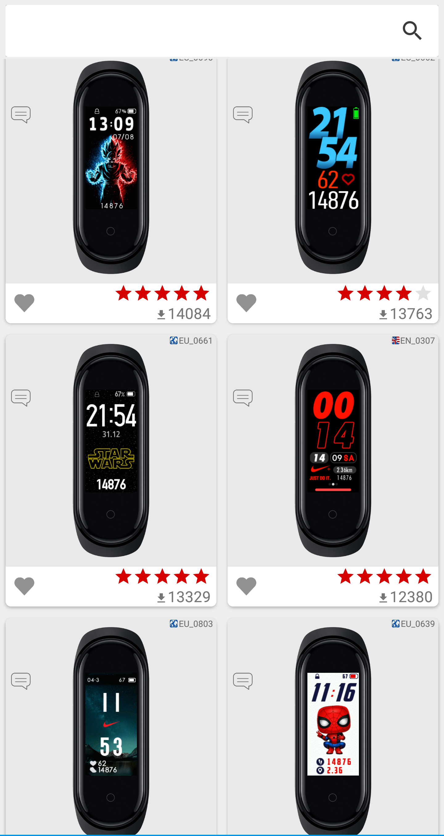 اسکرین شات 3 برنامه Mi Band 4 WatchFaces