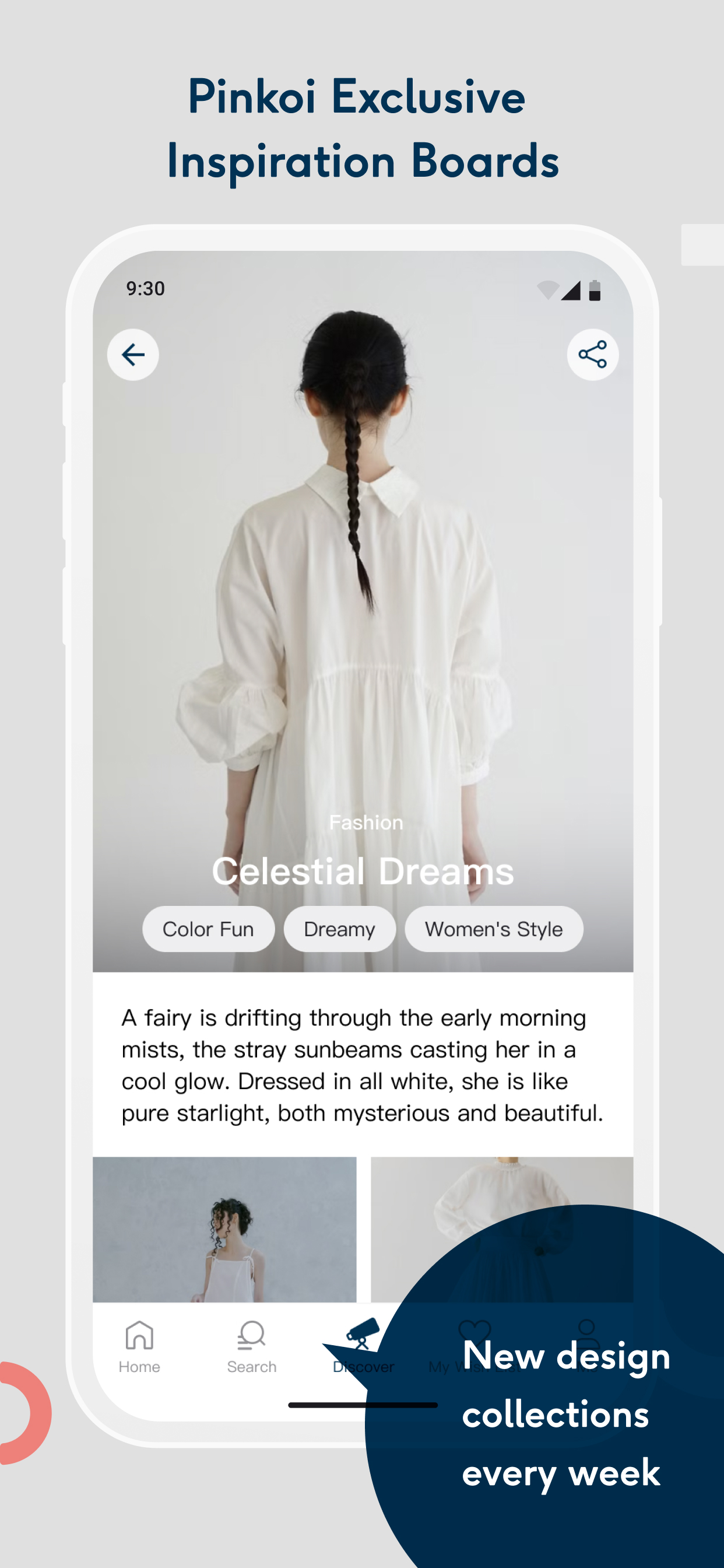 اسکرین شات 8 بازی Kingdom War: Tower Defense TD