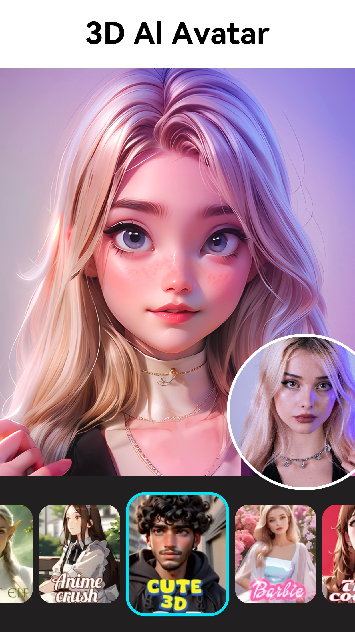 اسکرین شات 2 برنامه AI Photo Editor - Lumii