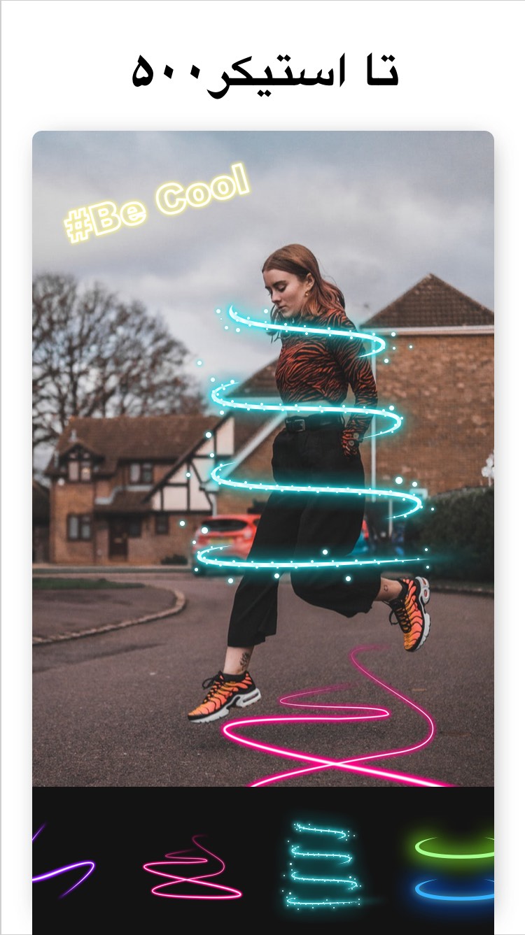 اسکرین شات 3 برنامه AI ویرایشگر حرفه ای عکس