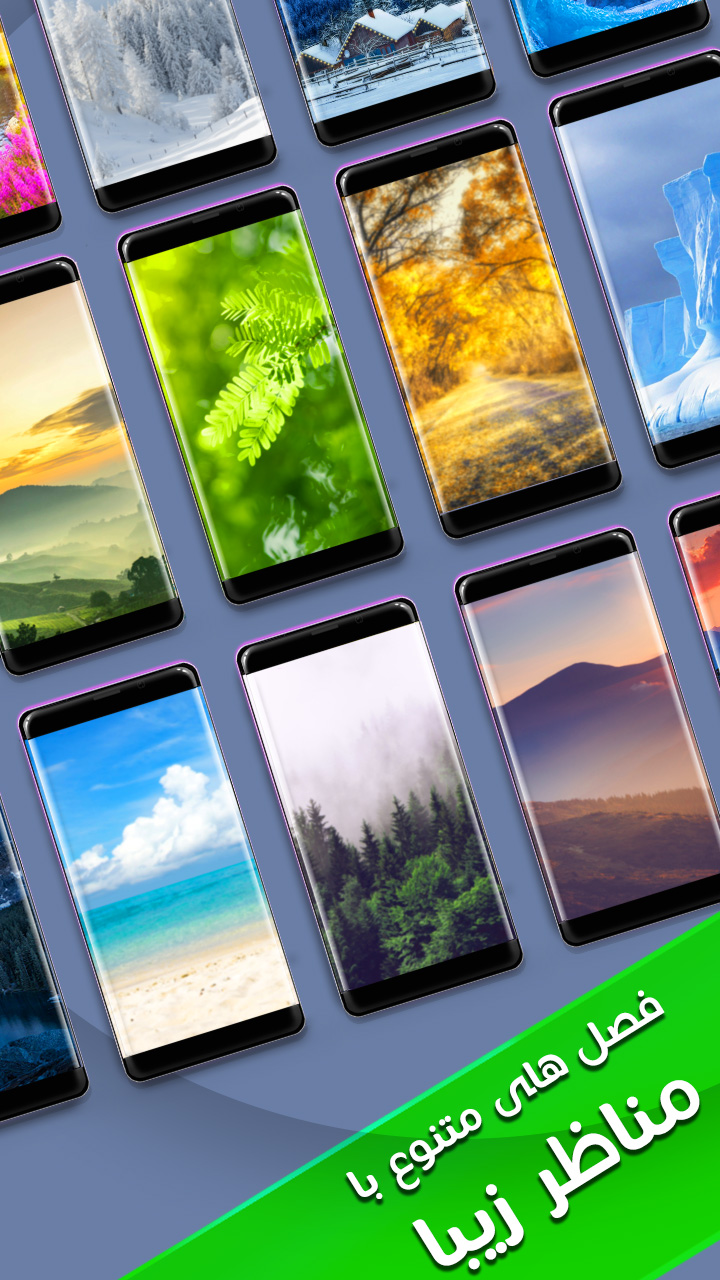 اسکرین شات 3 بازی ‏‏بابامیرزا (بازی فکری کلمات تصویری)