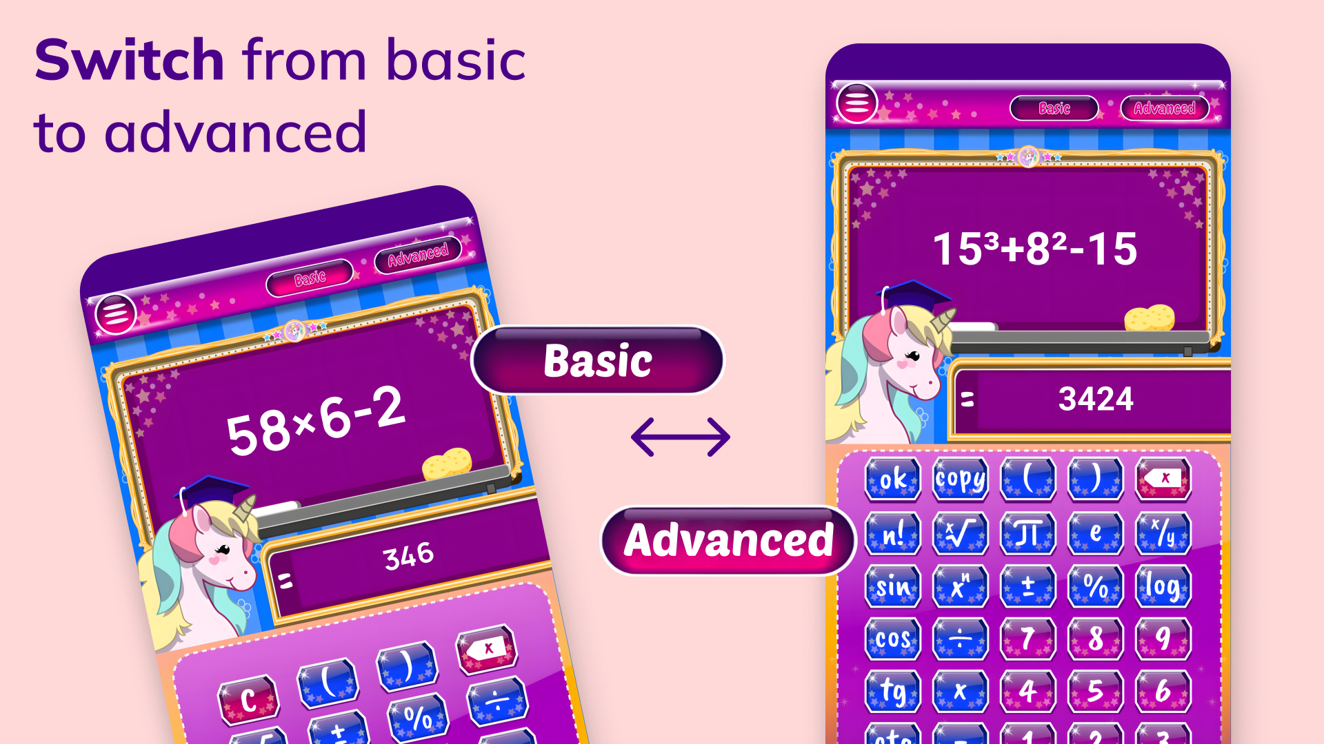 اسکرین شات 8 برنامه Unicorn Calculator