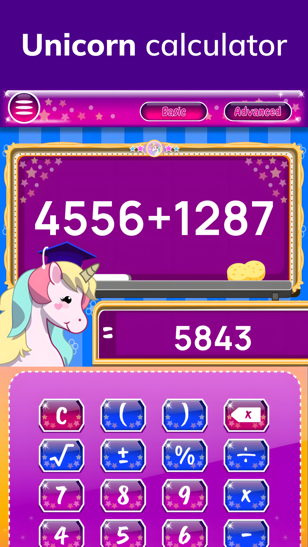 اسکرین شات 1 برنامه Unicorn Calculator
