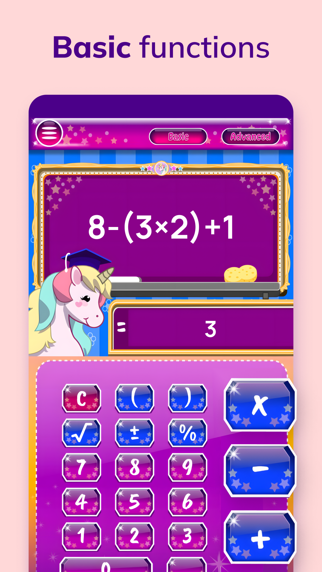 اسکرین شات 2 برنامه Unicorn Calculator
