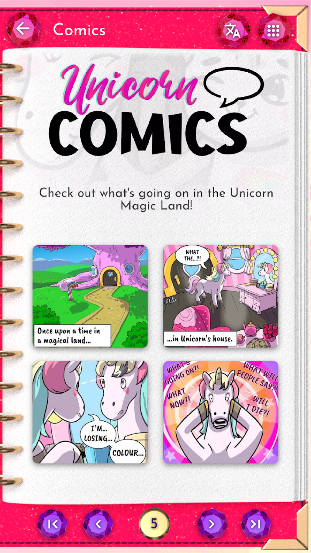 اسکرین شات 5 برنامه Unicorn Diary (lock - PIN)