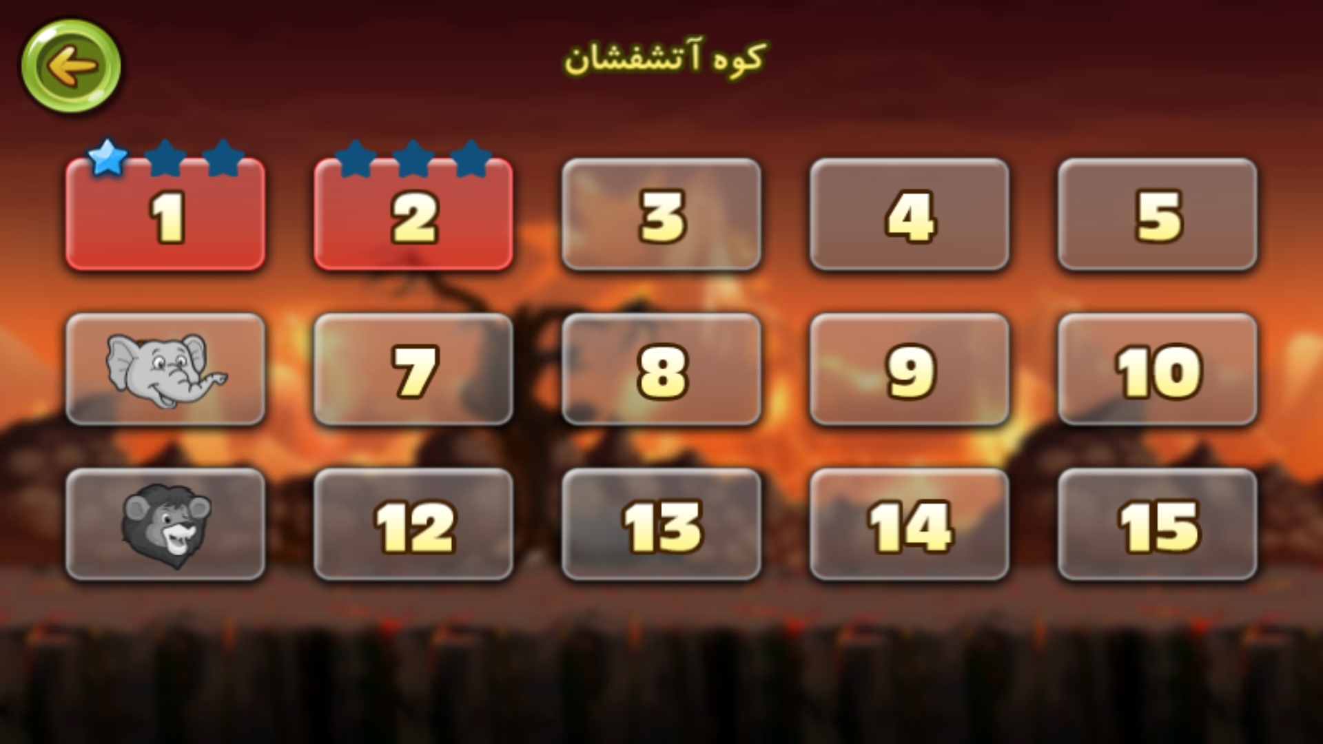 اسکرین شات 6 بازی مسابقه ماشین حیوانات