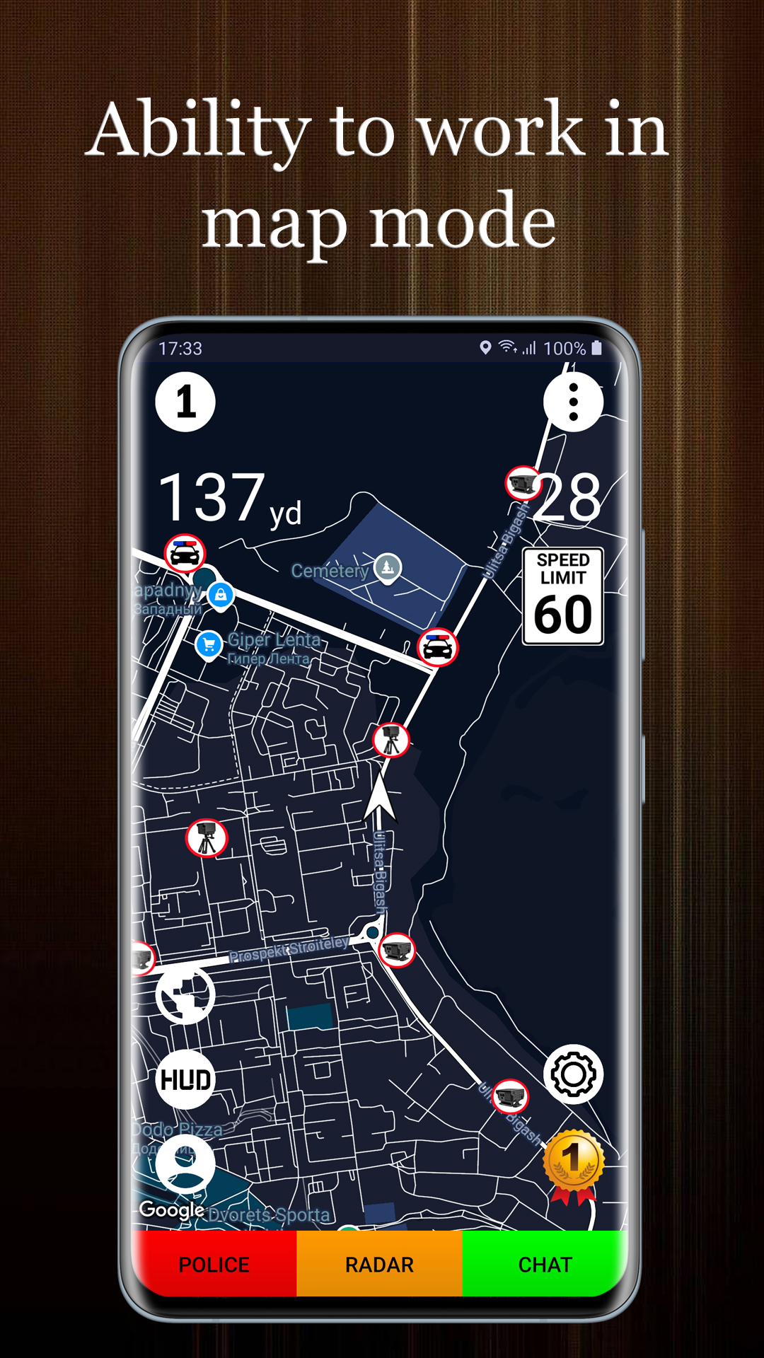 اسکرین شات 2 برنامه Police Radar - Camera Detector