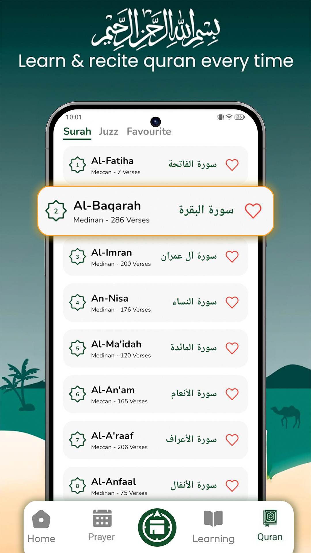 اسکرین شات 7 برنامه Muslim Prayer - Qibla Compass
