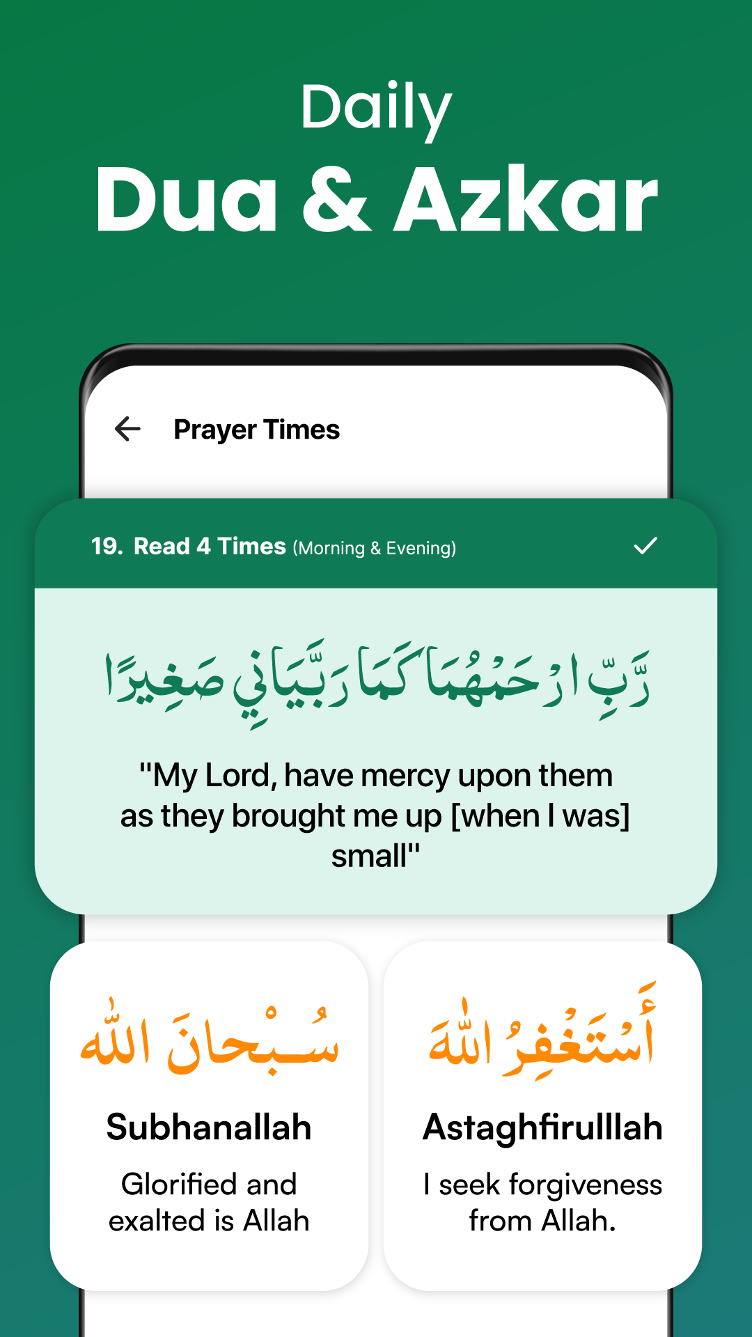 اسکرین شات 4 برنامه Qibla Compass