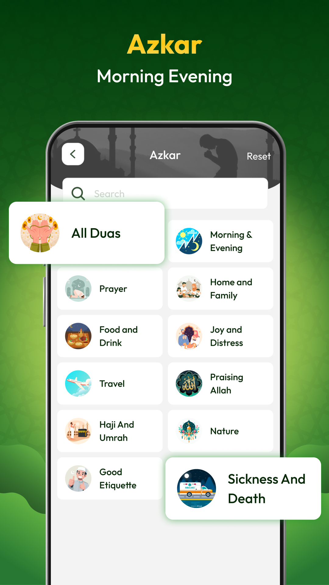 اسکرین شات 4 برنامه Muslim Qibla: Quran & Athan