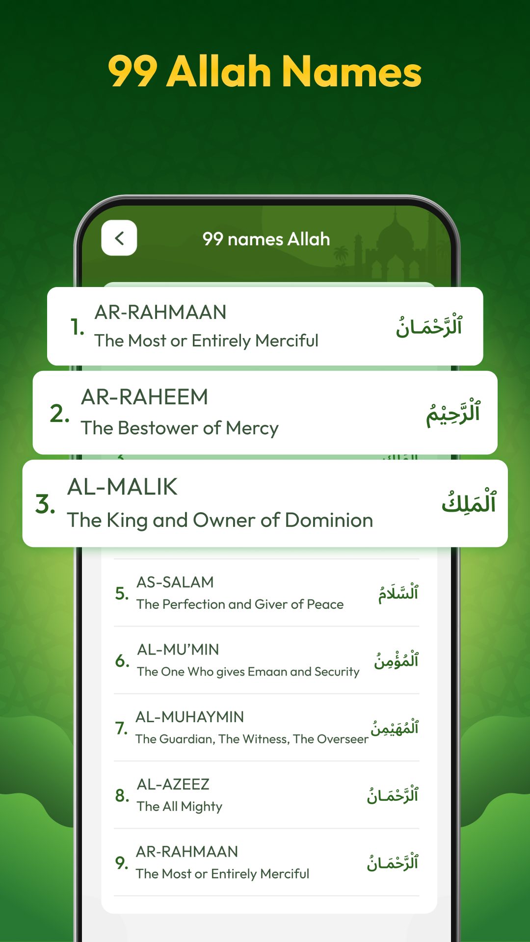 اسکرین شات 6 برنامه Muslim Qibla: Quran & Athan
