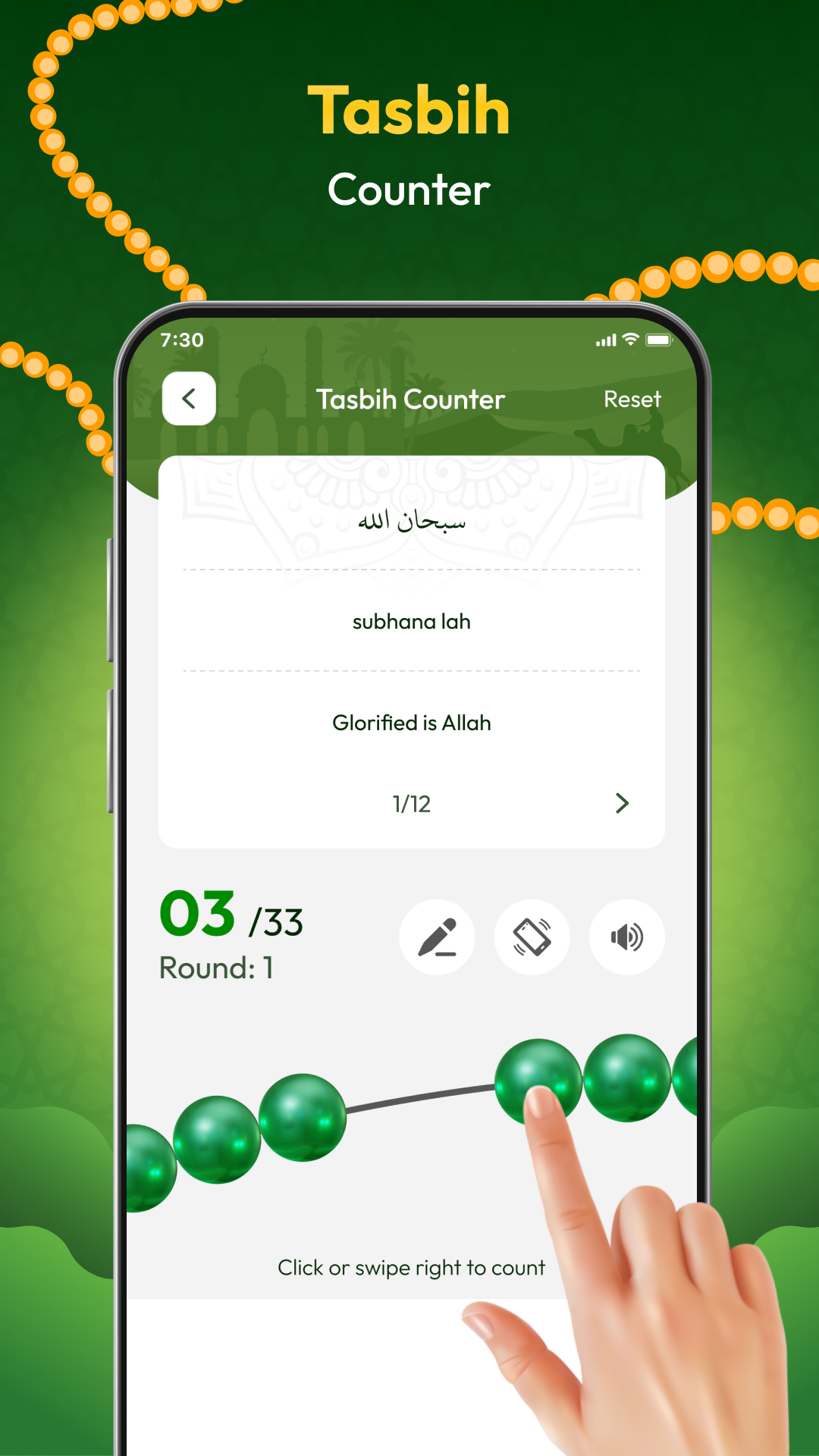 اسکرین شات 5 برنامه Muslim Qibla: Quran & Athan