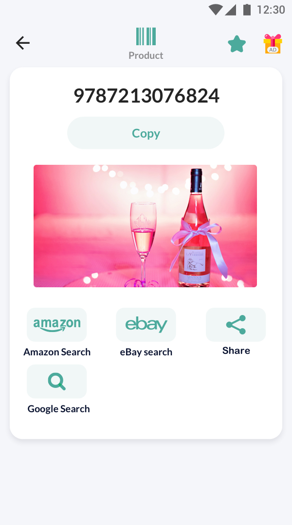 اسکرین شات 6 برنامه QR Code Scanner: Read Barcode