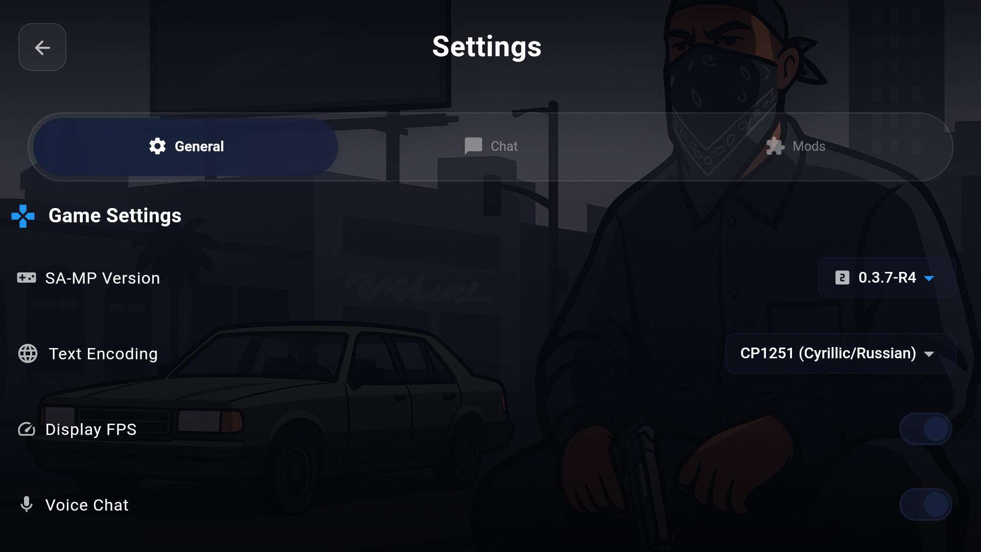 اسکرین شات 4 بازی Alyn SA-MP Mobile