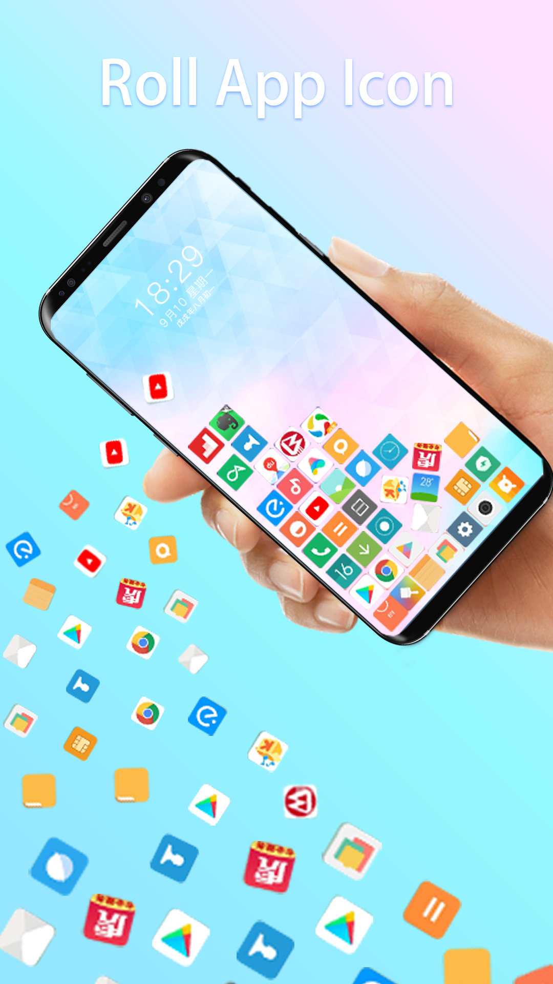 اسکرین شات 1 برنامه Rolling Icons Live Wallpaper