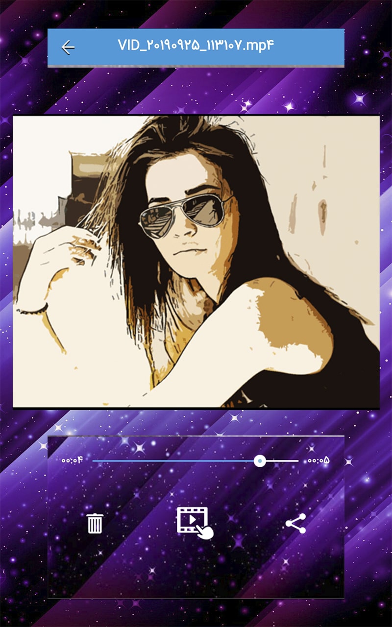 اسکرین شات 5 برنامه فیلمبرداری حرفه ای