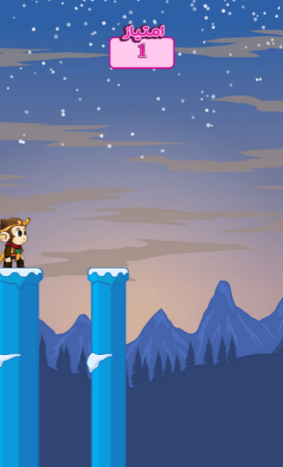 اسکرین شات 1 بازی میمون بازی