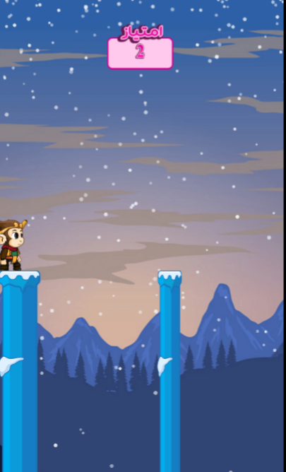 اسکرین شات 4 بازی میمون بازی