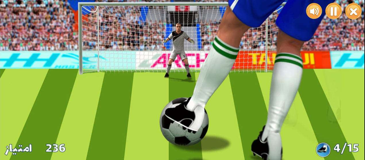 اسکرین شات 2 بازی بازی پنالتی