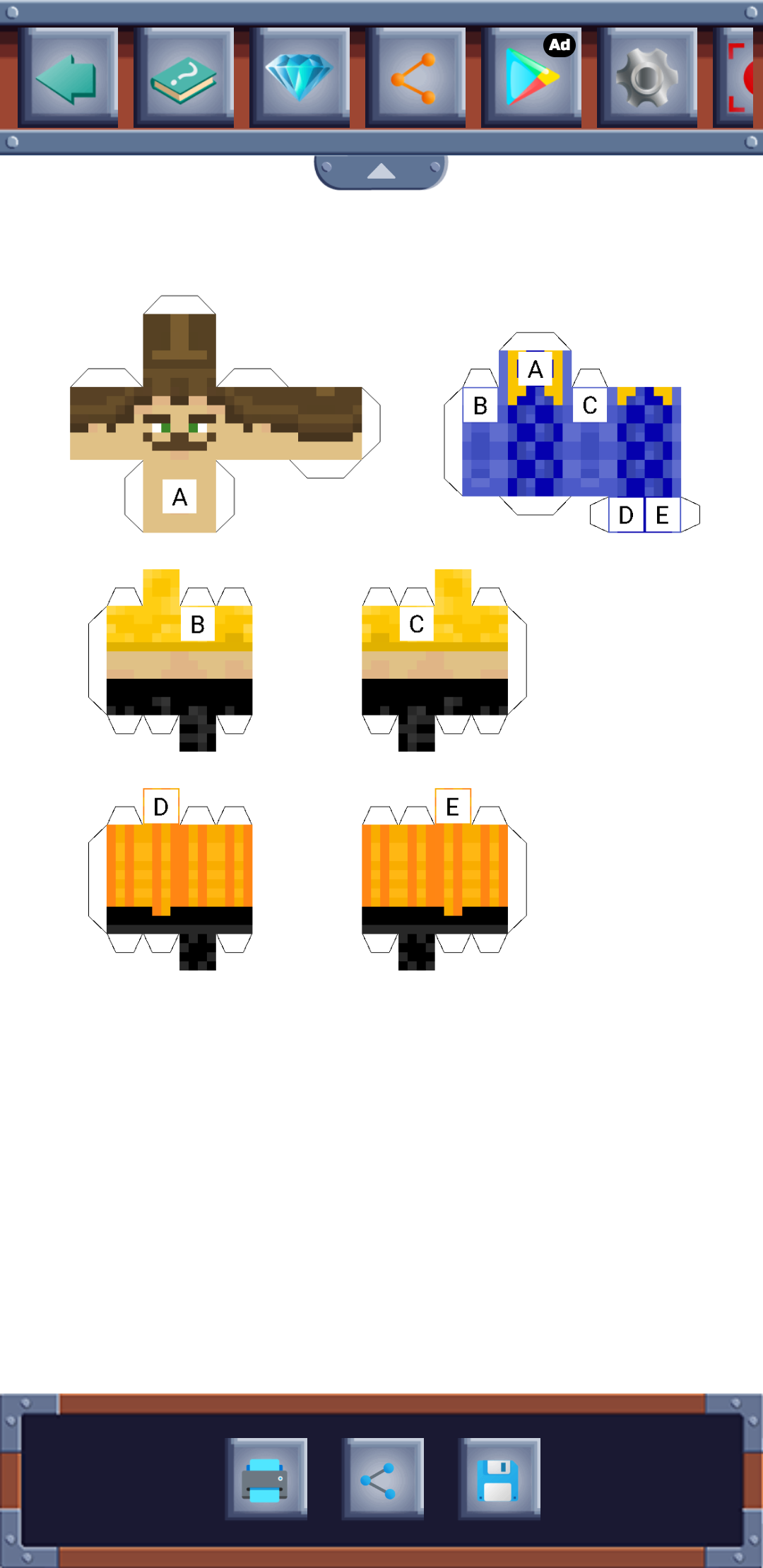 اسکرین شات 5 برنامه Skin Master for Minecraft