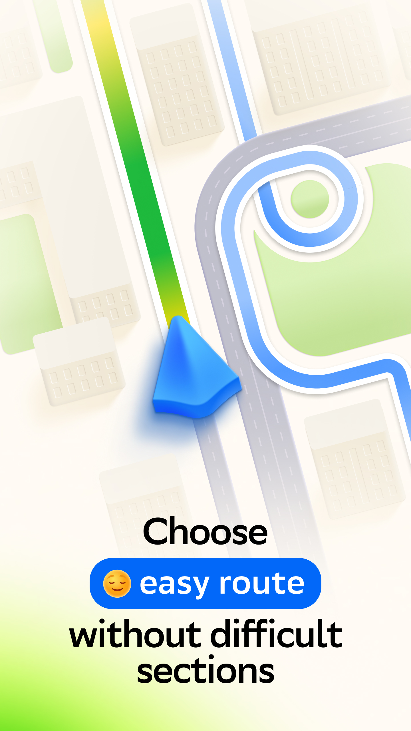 اسکرین شات 1 برنامه 2GIS: Offline map & navigation