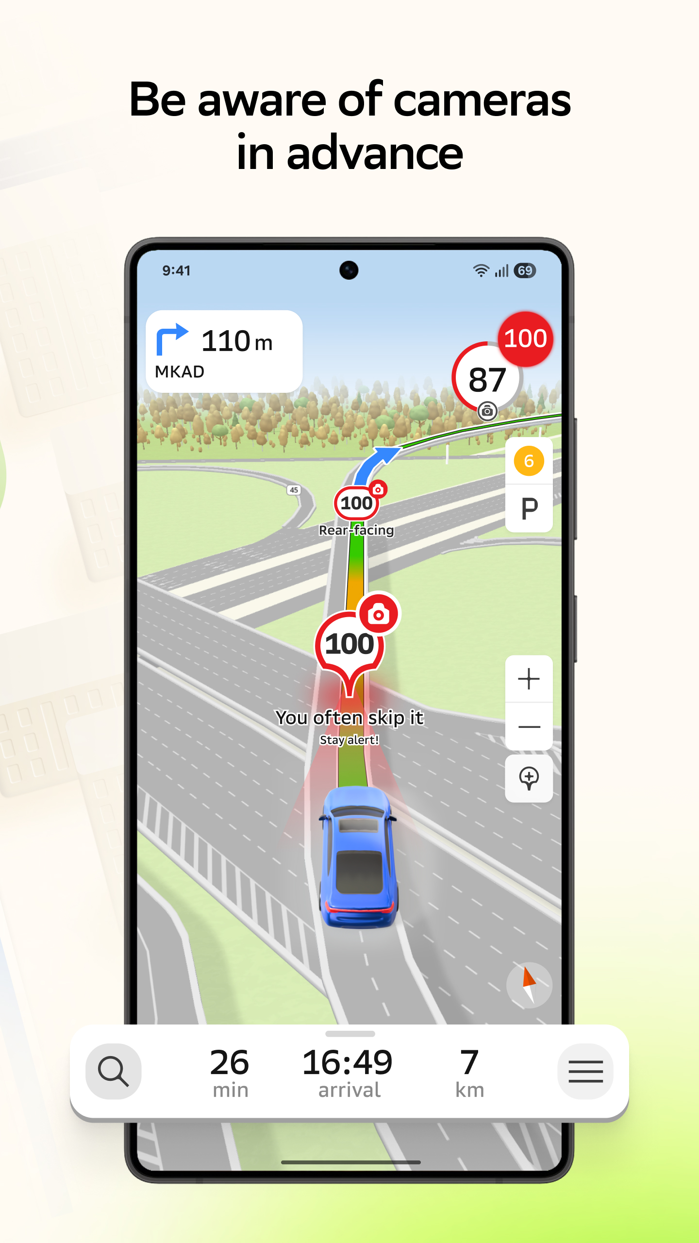 اسکرین شات 2 برنامه 2GIS: Offline map & navigation