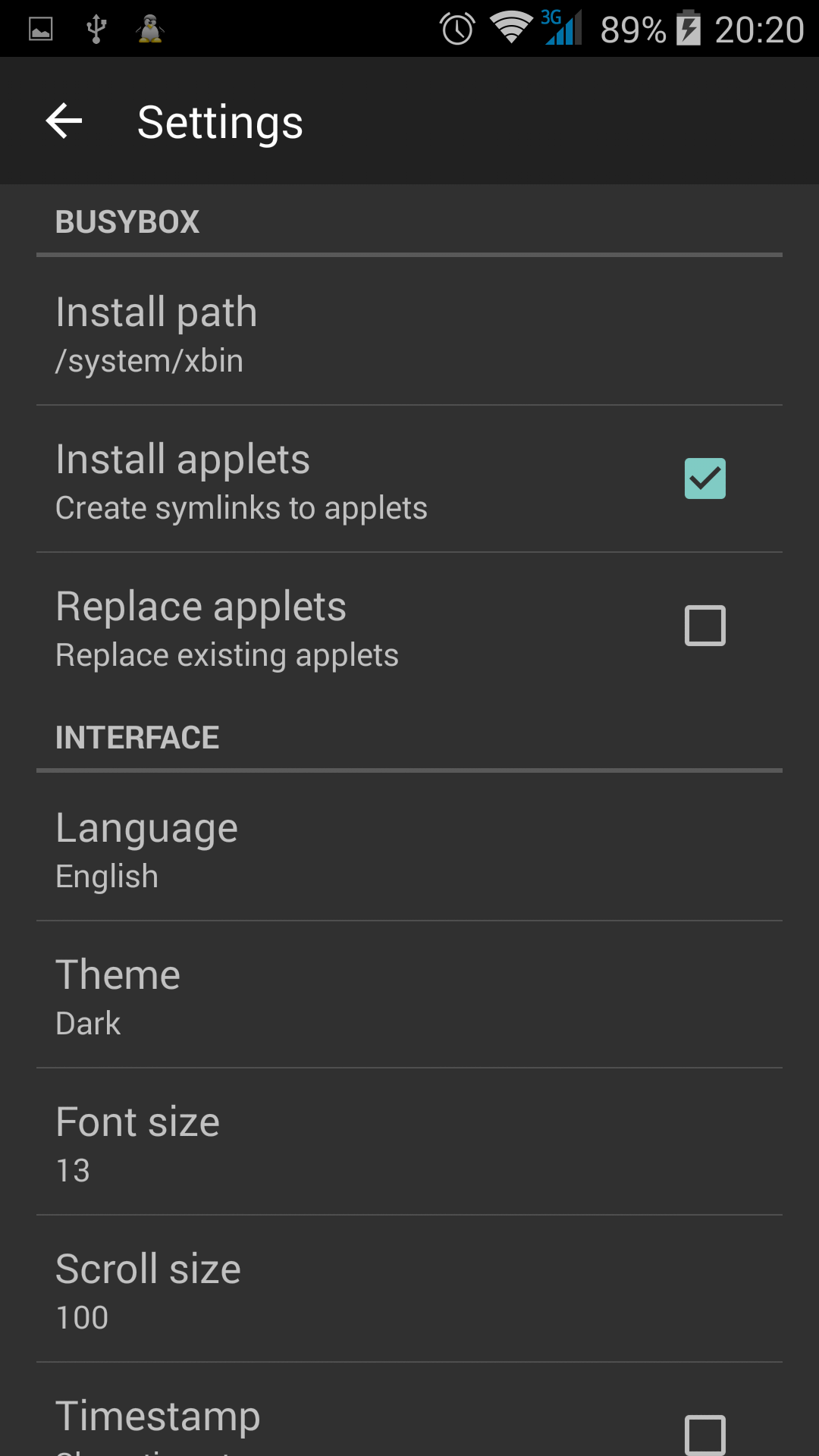 اسکرین شات 4 برنامه BusyBox