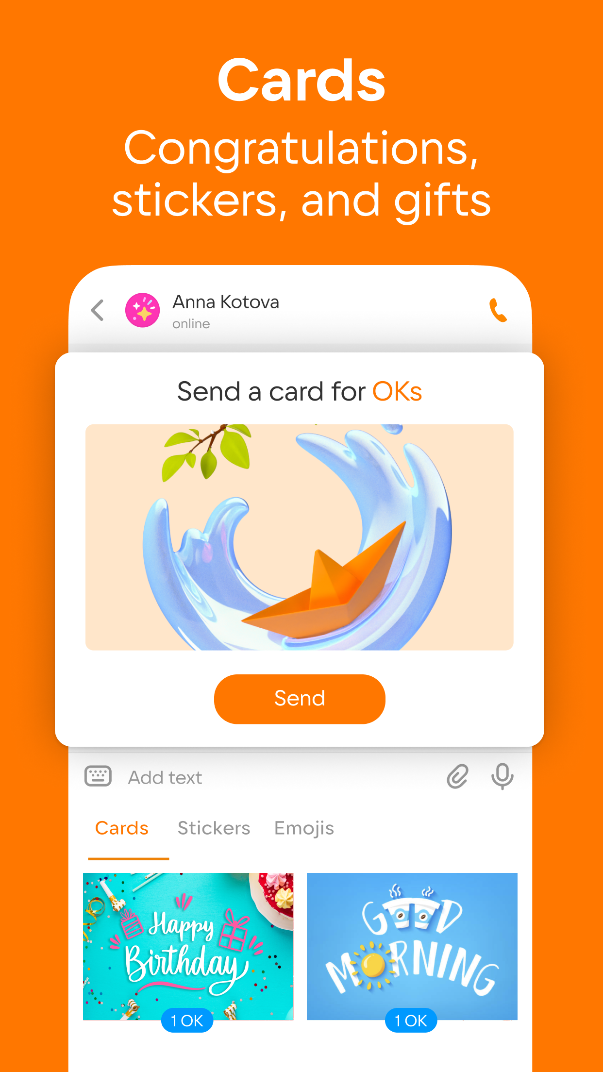 اسکرین شات 8 برنامه OK: Social Network