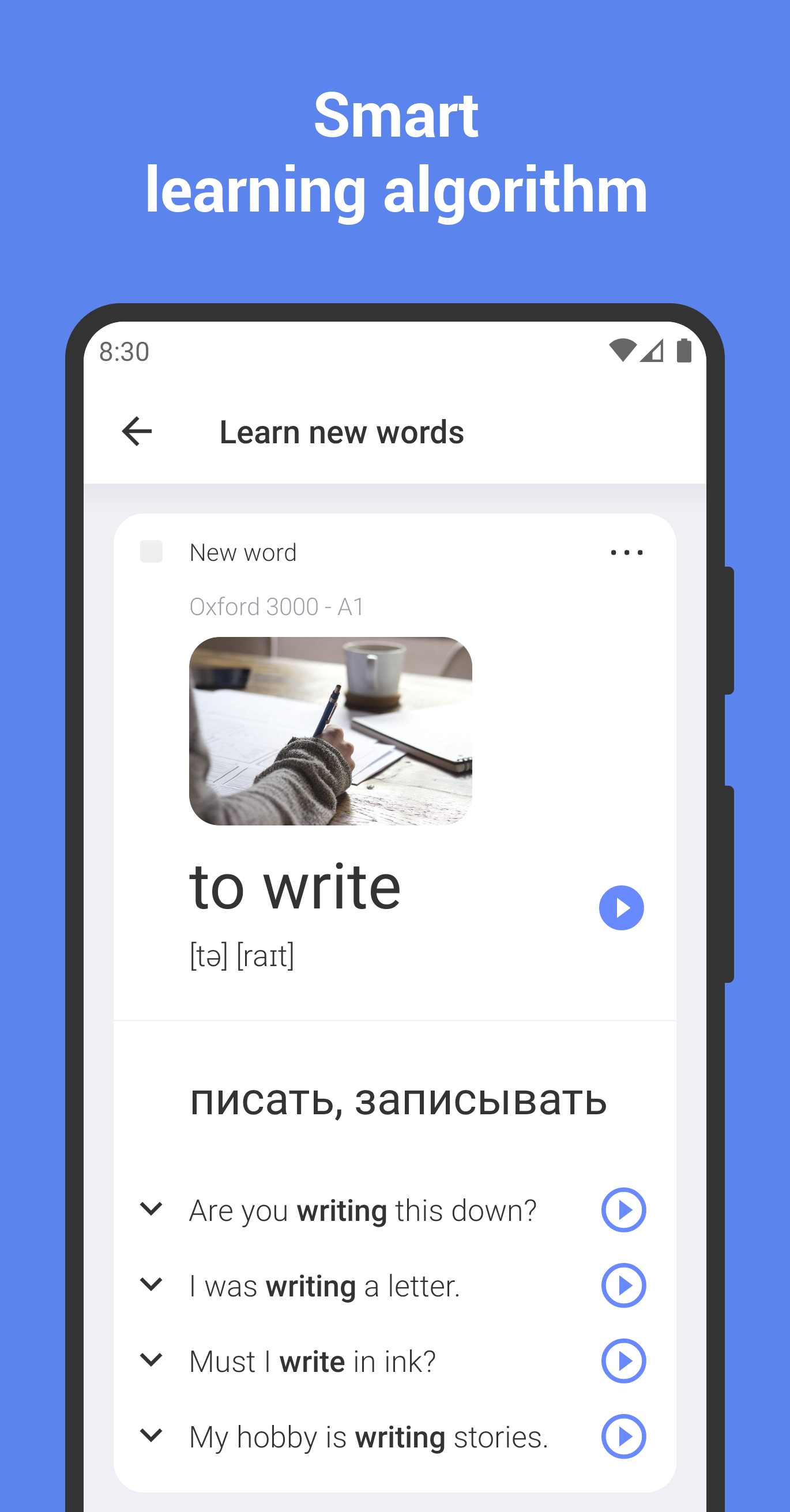 اسکرین شات 1 برنامه ReWord: Learn English Language