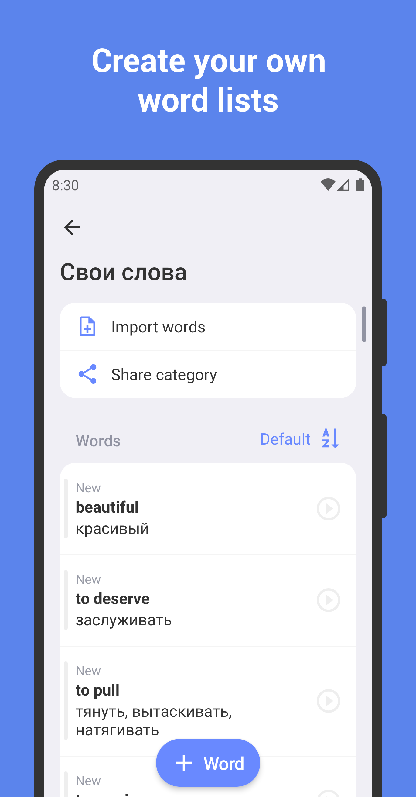 اسکرین شات 3 برنامه ReWord: Learn English Language