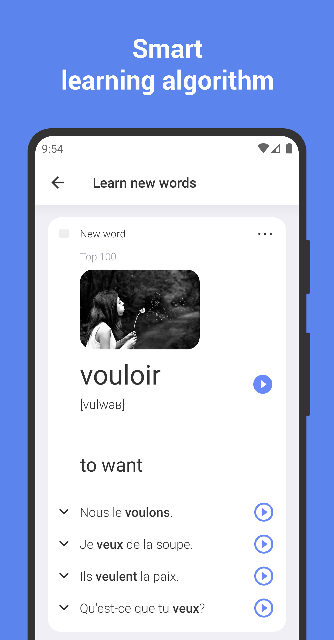 اسکرین شات 1 برنامه Learn French with flashcards!
