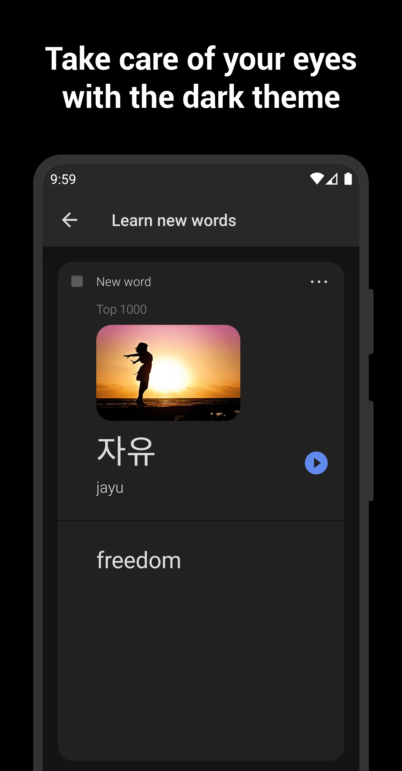 اسکرین شات 5 برنامه Learn Korean with flashcards!