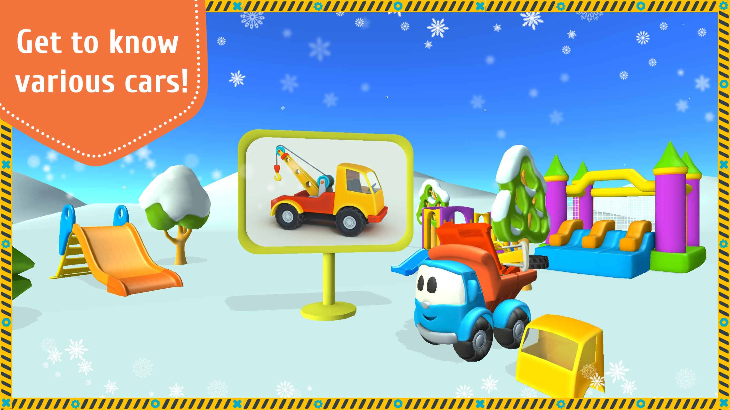 اسکرین شات 4 بازی Leo and Сars: game for kids