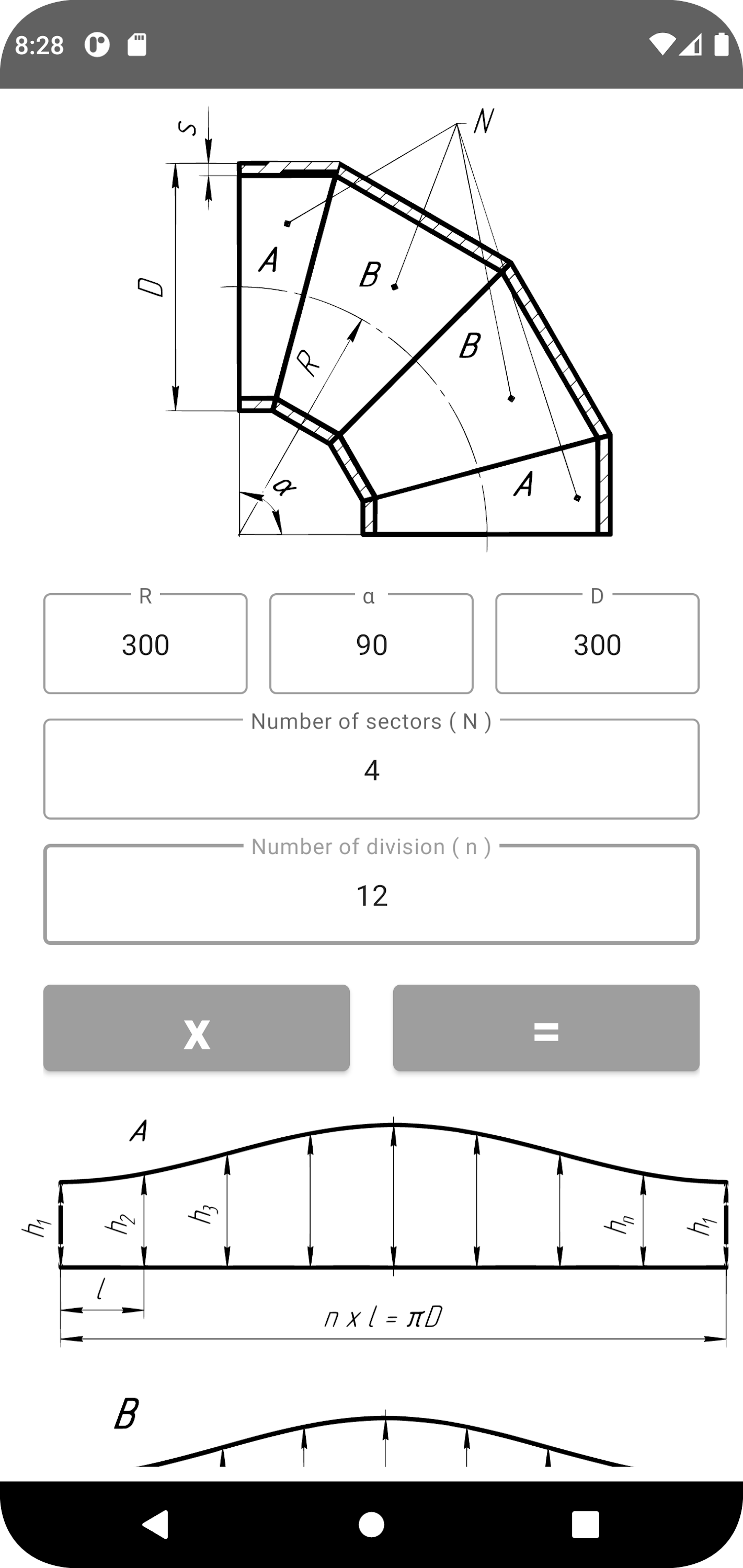 اسکرین شات 5 برنامه Flat Pattern Bend Calculator