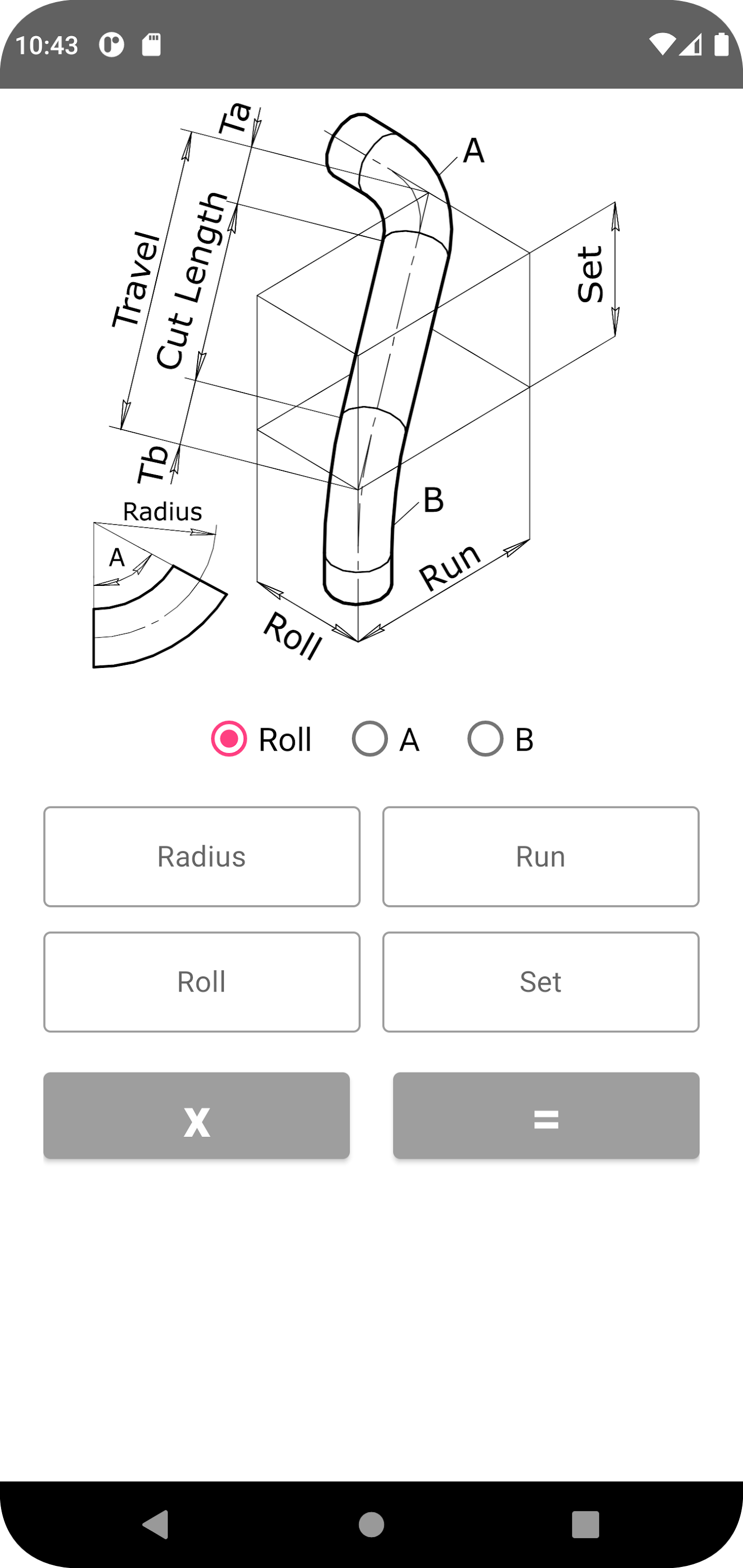 اسکرین شات 4 برنامه Offset Pipe calculator