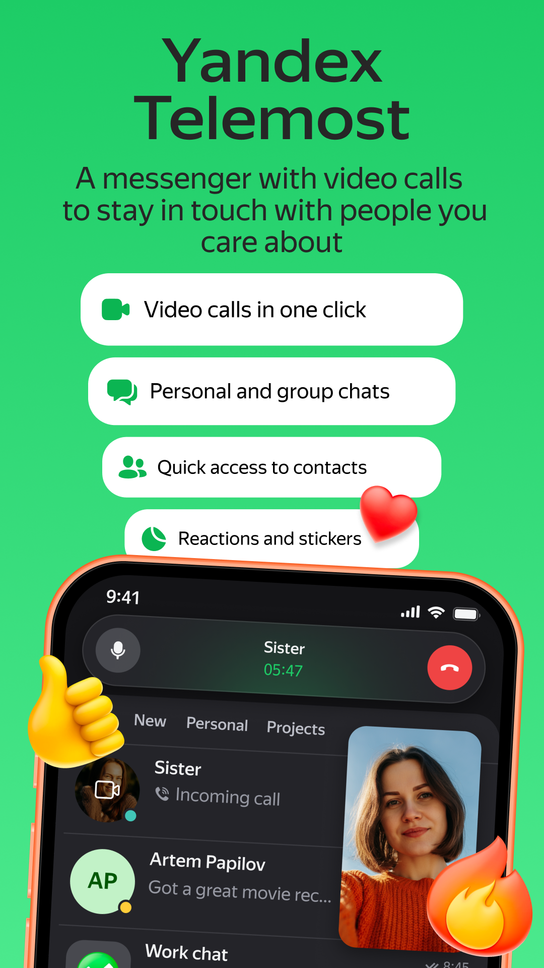 اسکرین شات 1 برنامه Yandex Telemost: Calls & Chats