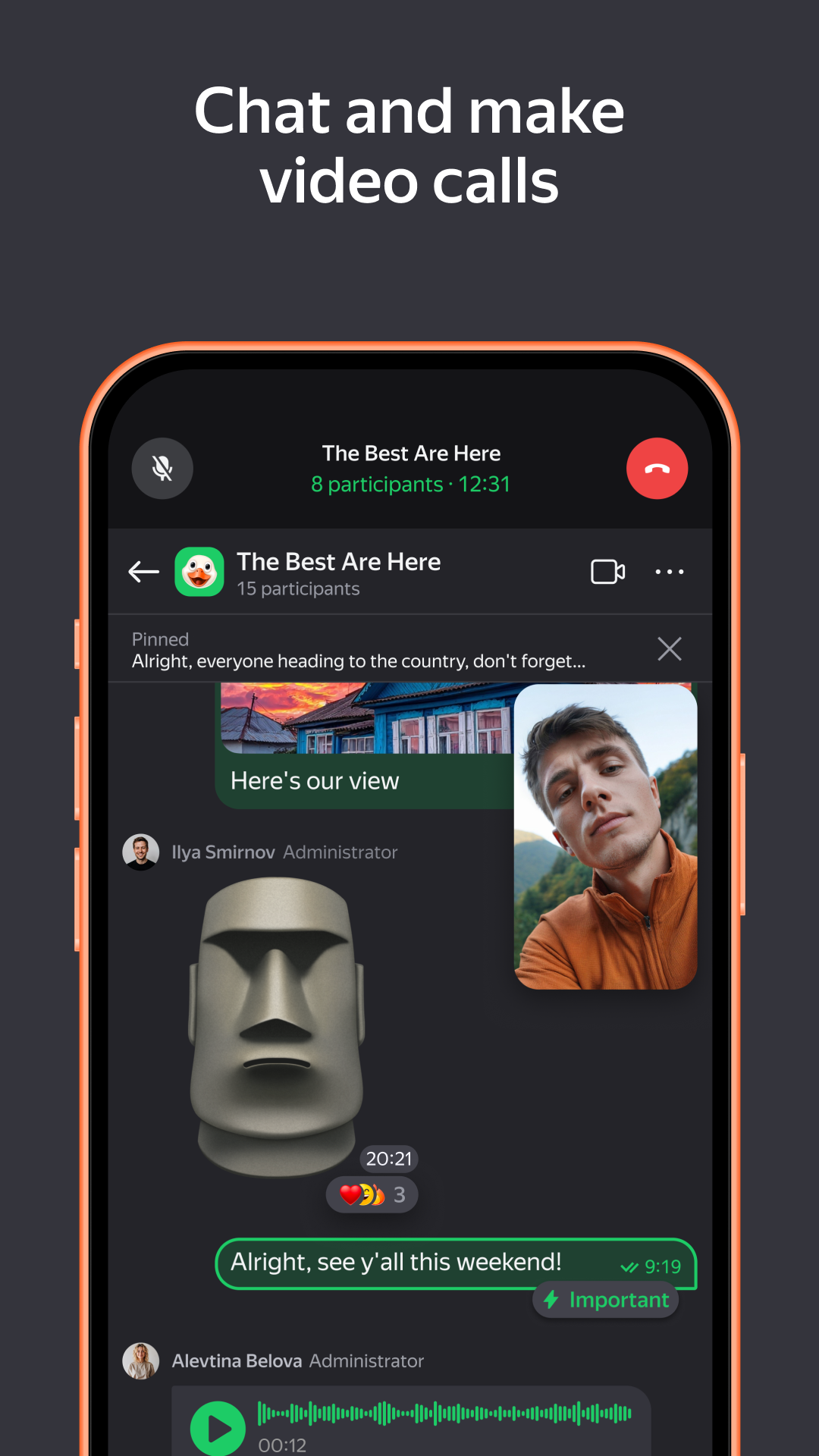 اسکرین شات 2 برنامه Yandex Telemost: Calls & Chats