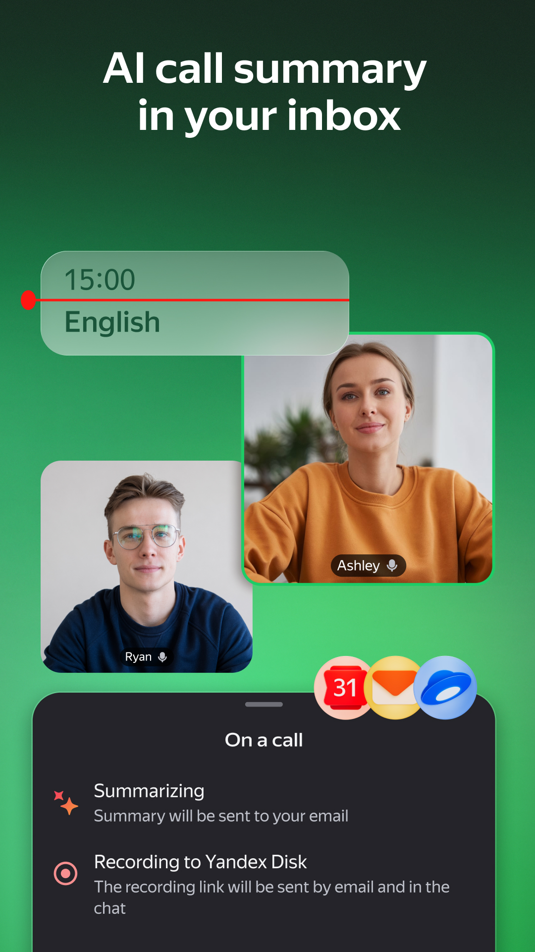 اسکرین شات 6 برنامه Yandex Telemost: Calls & Chats