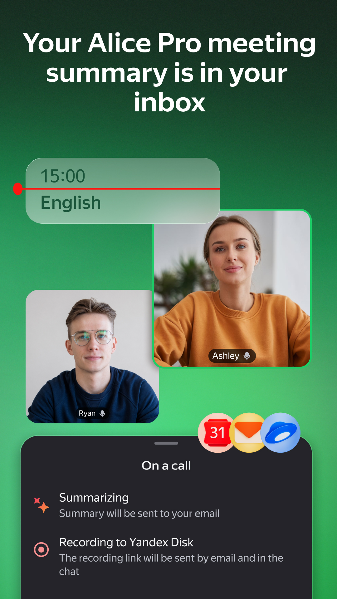 اسکرین شات 6 برنامه Yandex Telemost: Calls & Chats