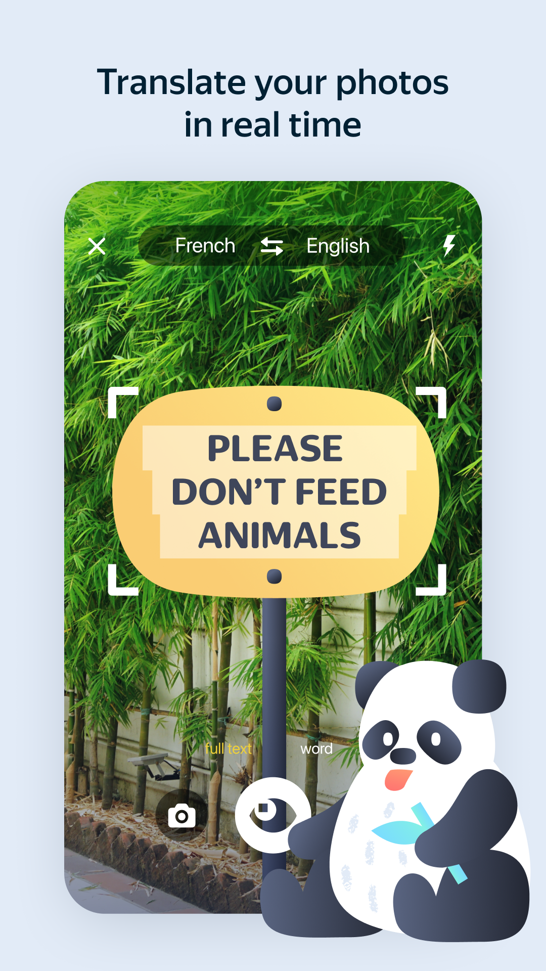 اسکرین شات 8 برنامه Yandex Translate