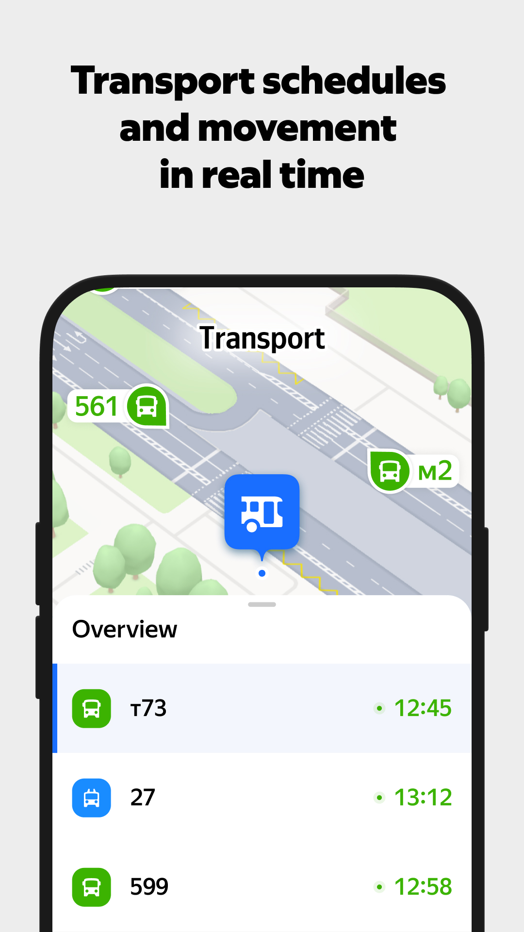اسکرین شات 3 برنامه Yandex Maps and Navigator