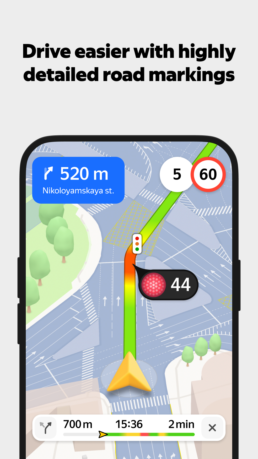 اسکرین شات 5 برنامه Yandex Maps and Navigator
