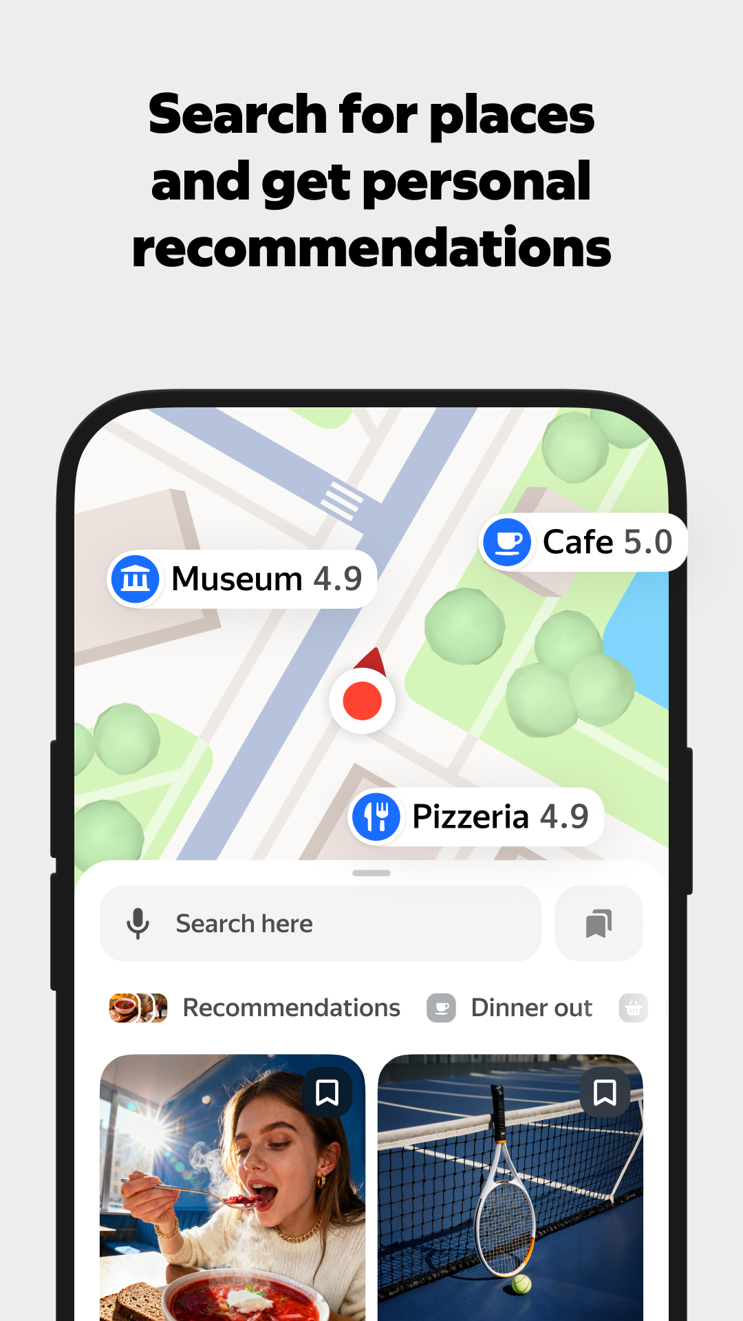 اسکرین شات 7 برنامه Yandex Maps and Navigator