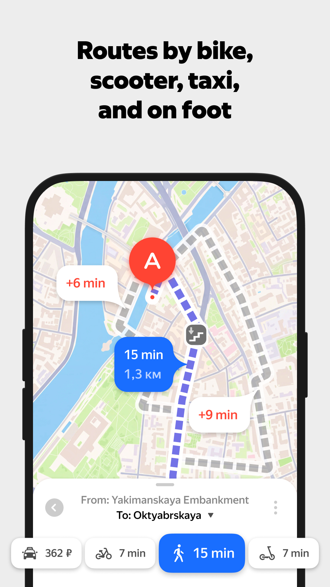 اسکرین شات 6 برنامه Yandex Maps and Navigator