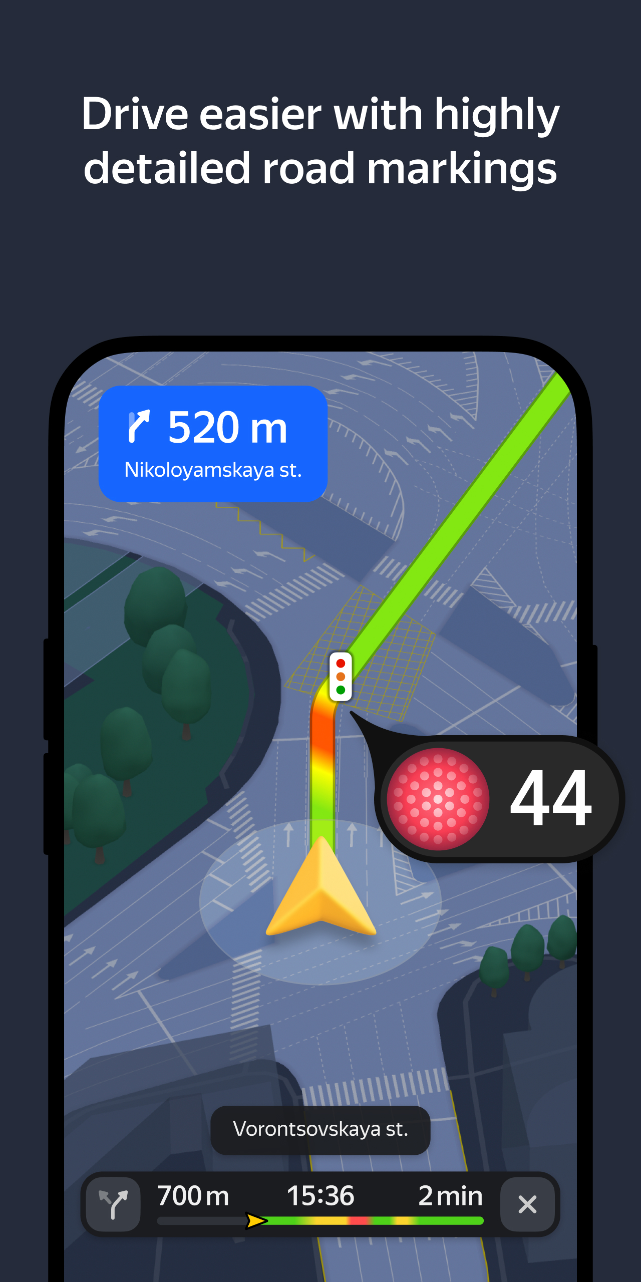 اسکرین شات 4 برنامه Yandex Navigator
