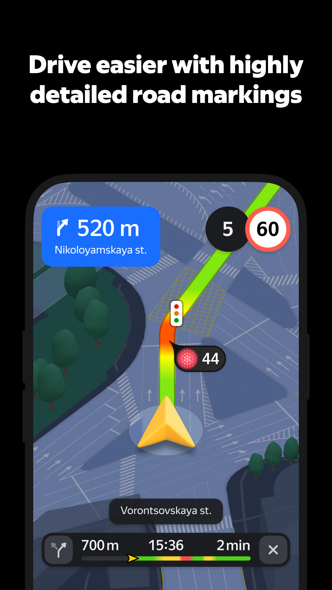 اسکرین شات 4 برنامه Yandex Navigator