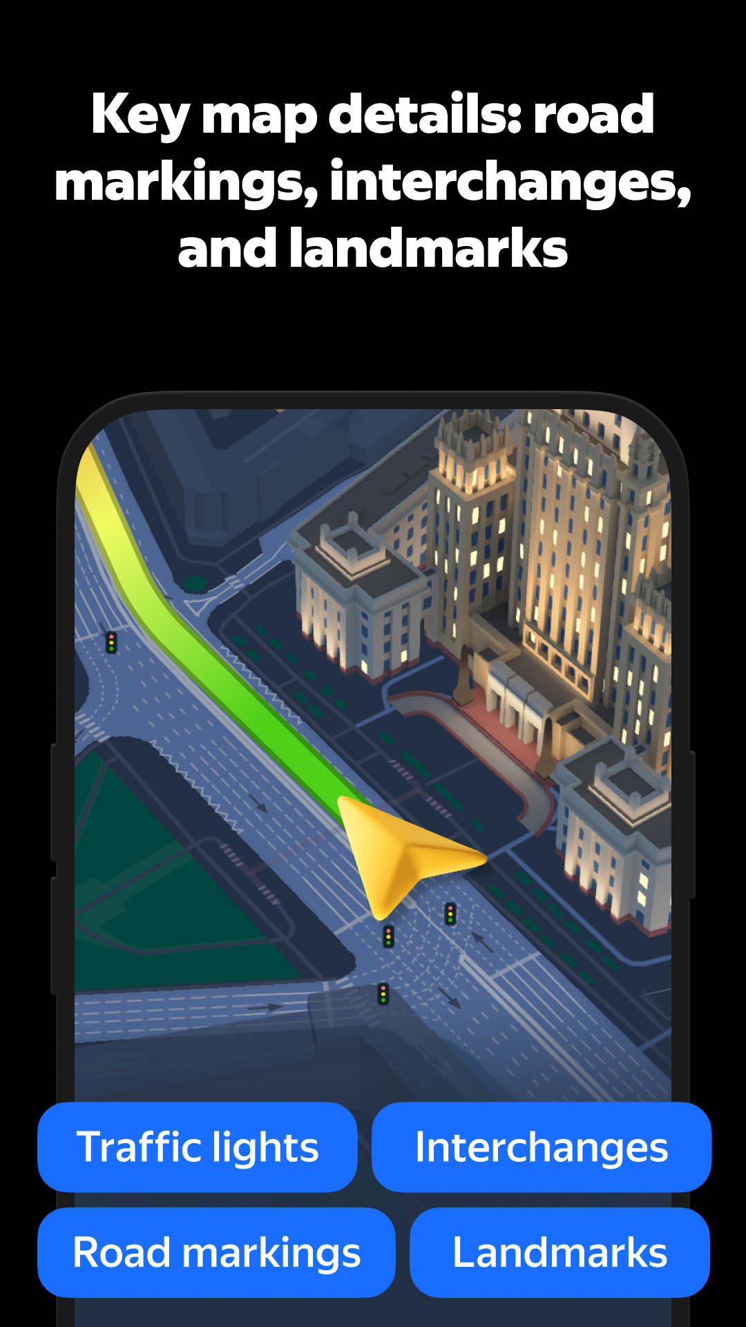 اسکرین شات 2 برنامه Yandex Navigator